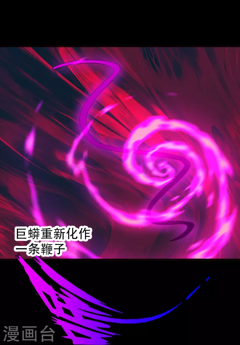 第126话-第126话