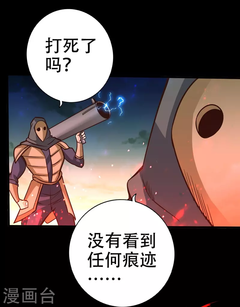 第128话-第128话