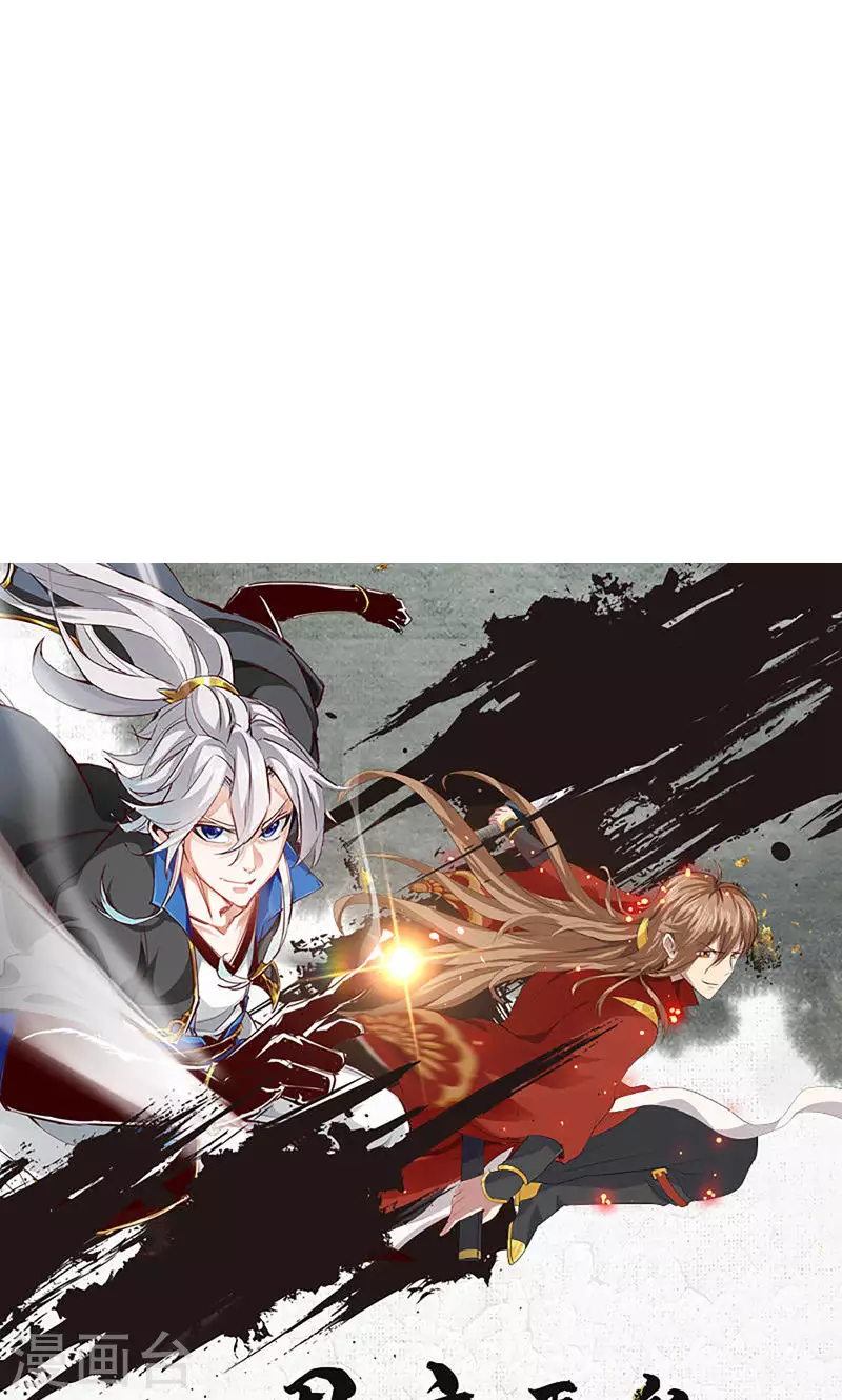 第14话-第14话