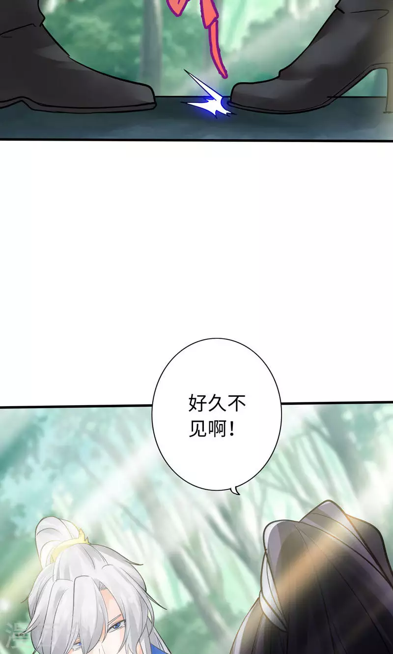 第14话-第14话