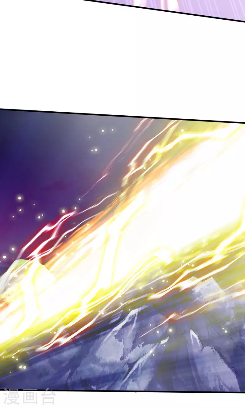 第4话-第4话