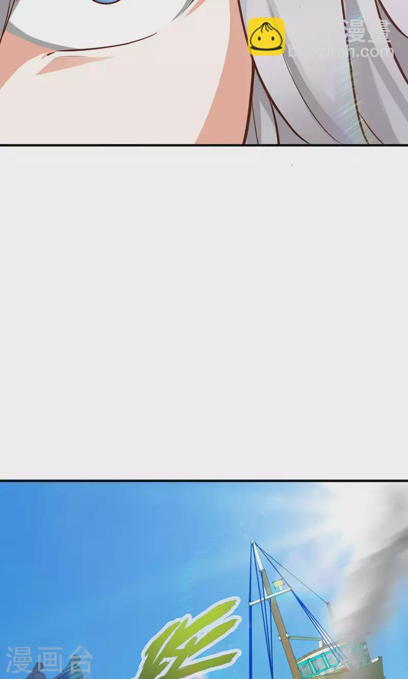 第40话-第40话