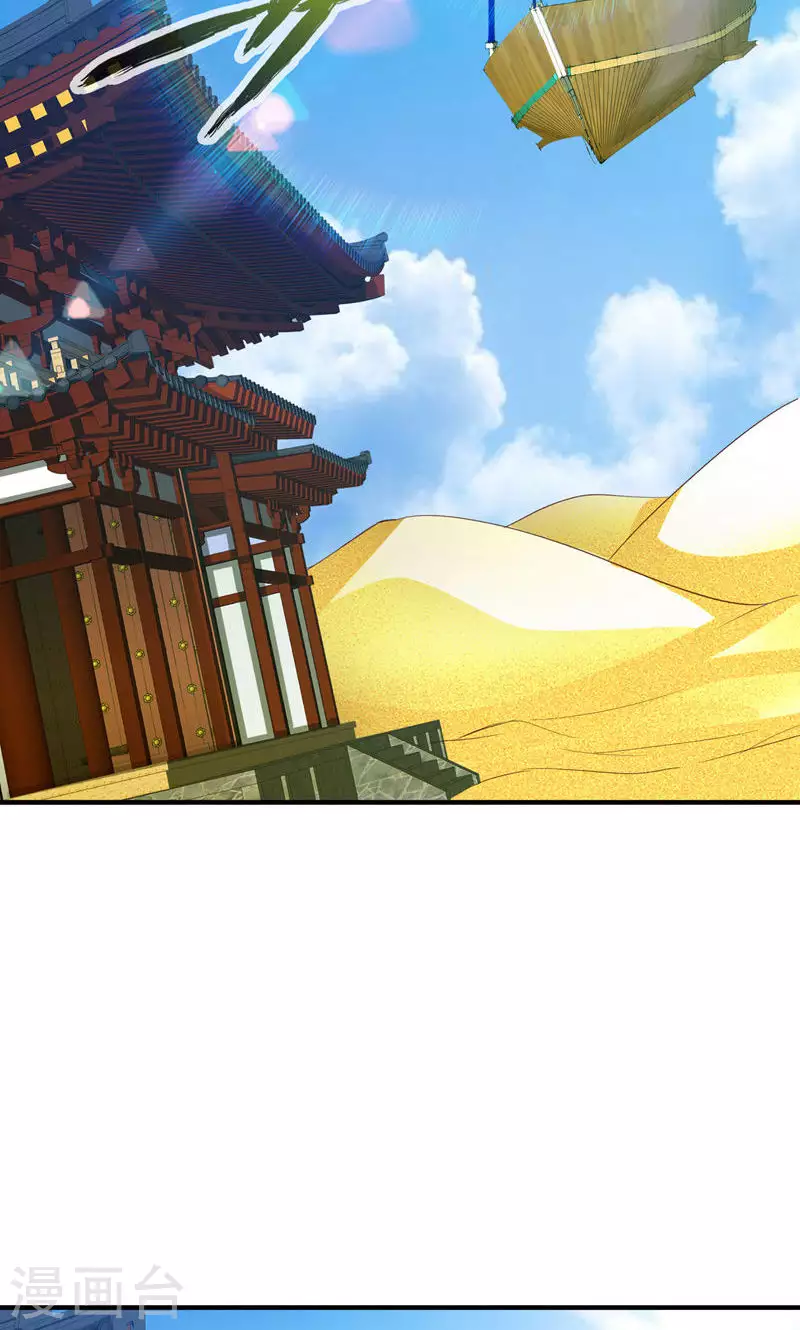 第40话-第40话