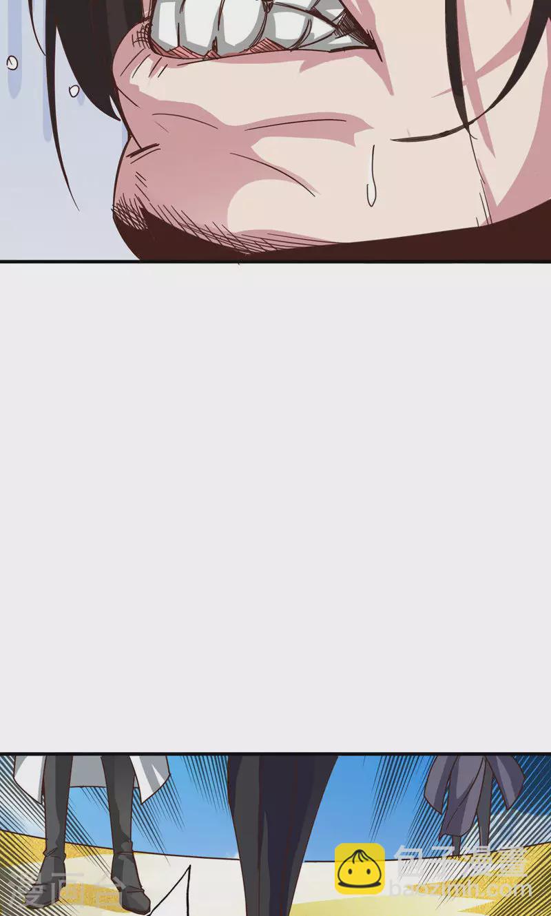 第40话-第40话