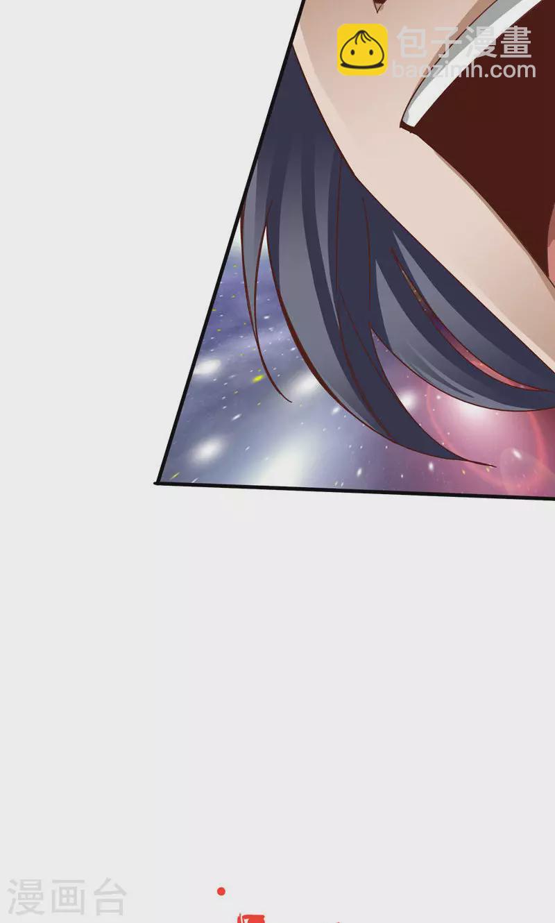第42话-第42话