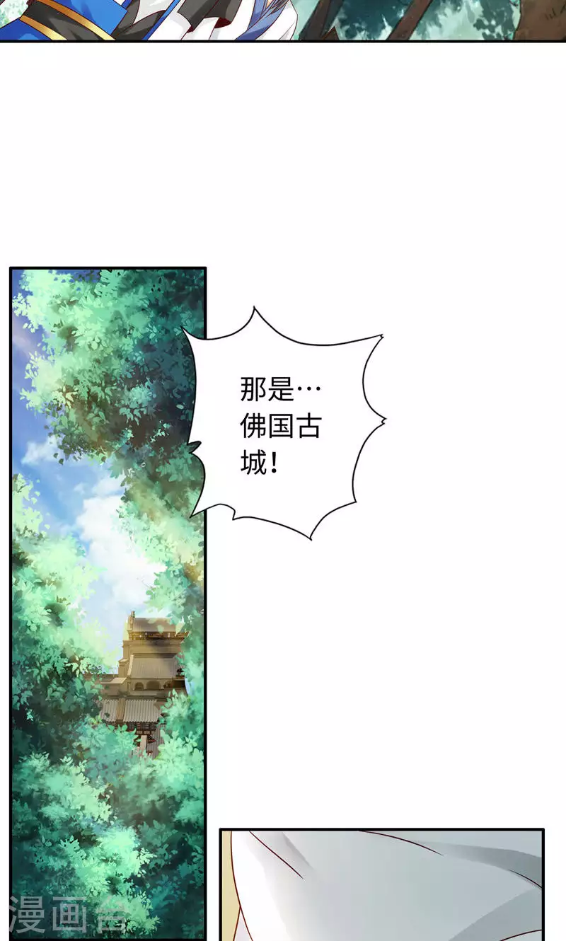 第48话-第48话