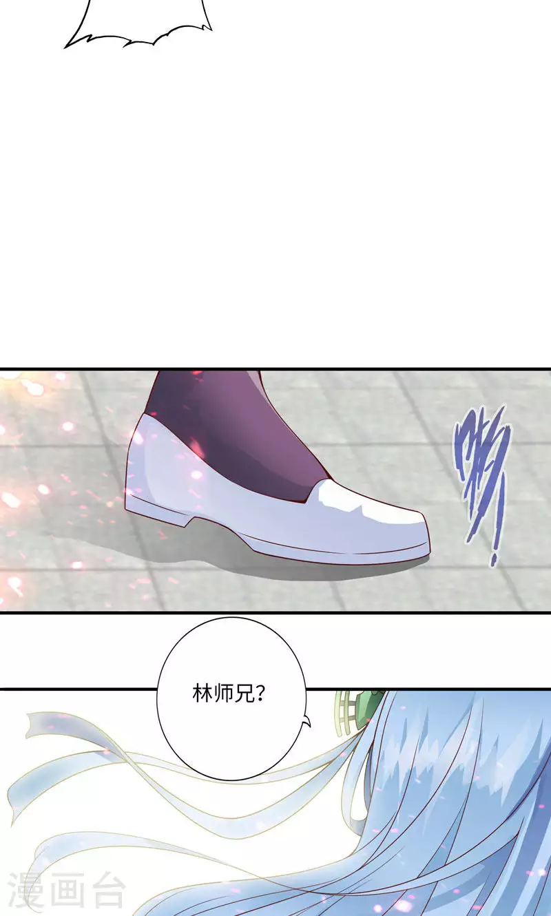 第6话-第6话