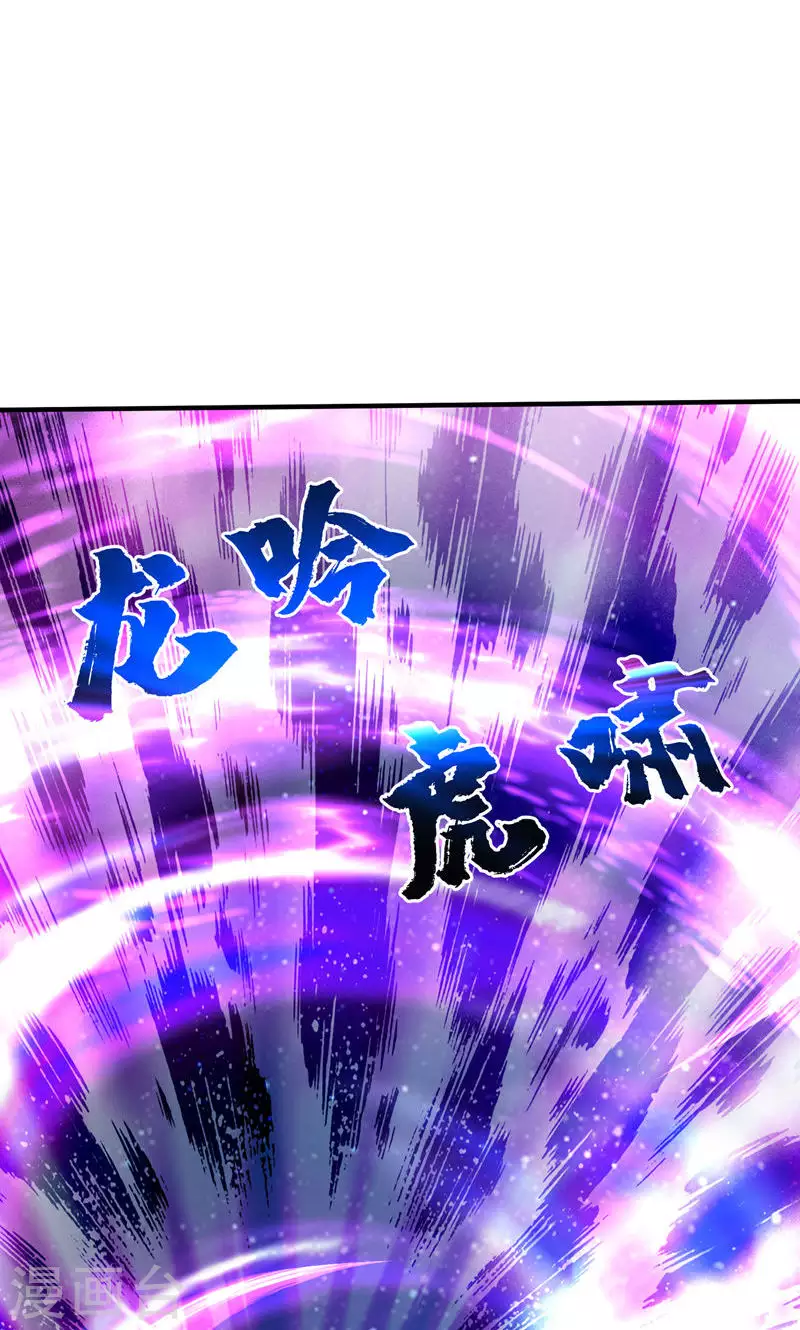 第6话-第6话