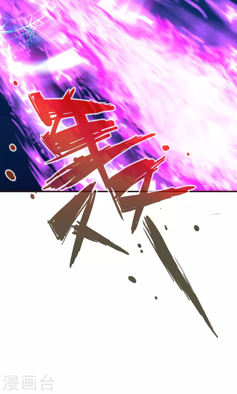 第52话-第52话
