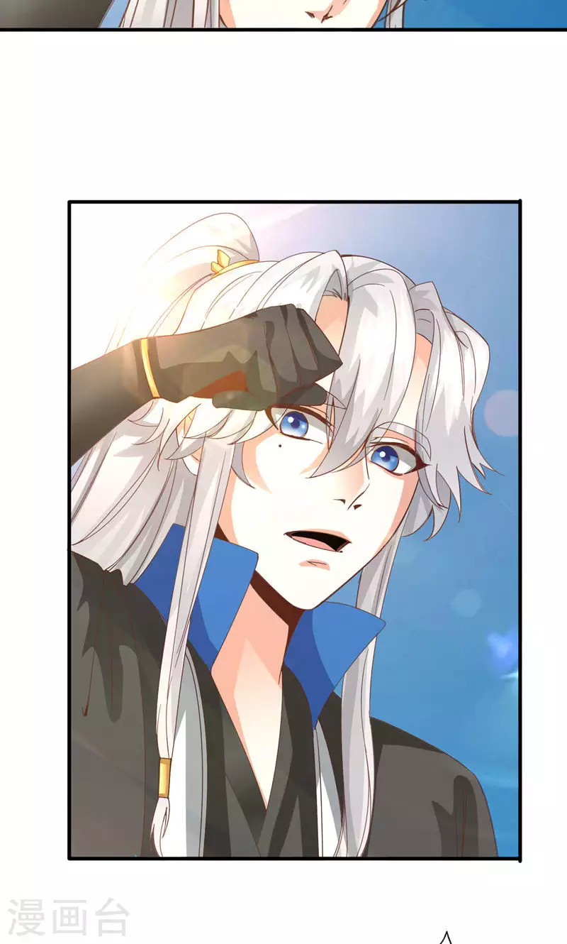 第54话-第54话