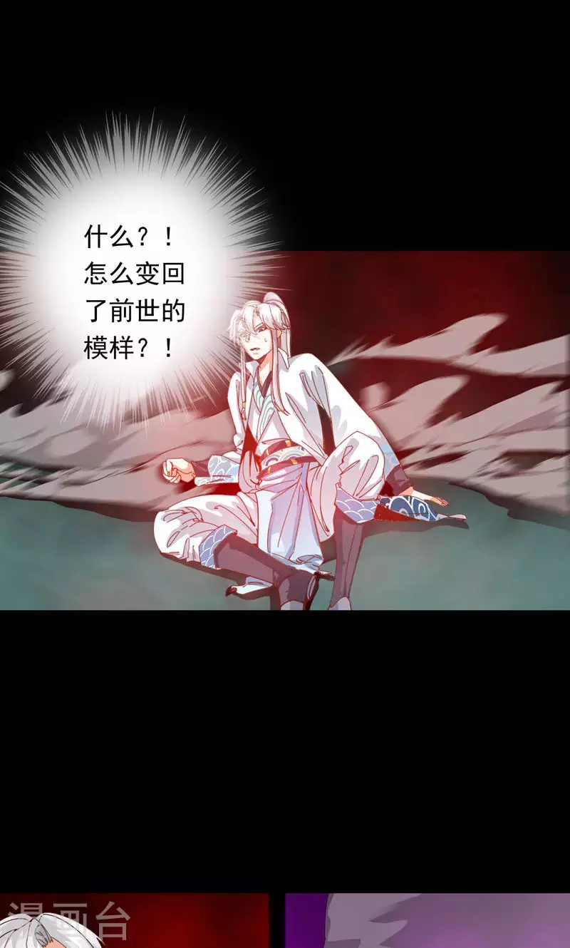 第64话-第64话