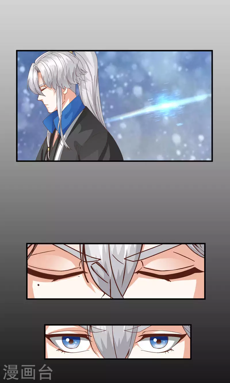 第64话-第64话