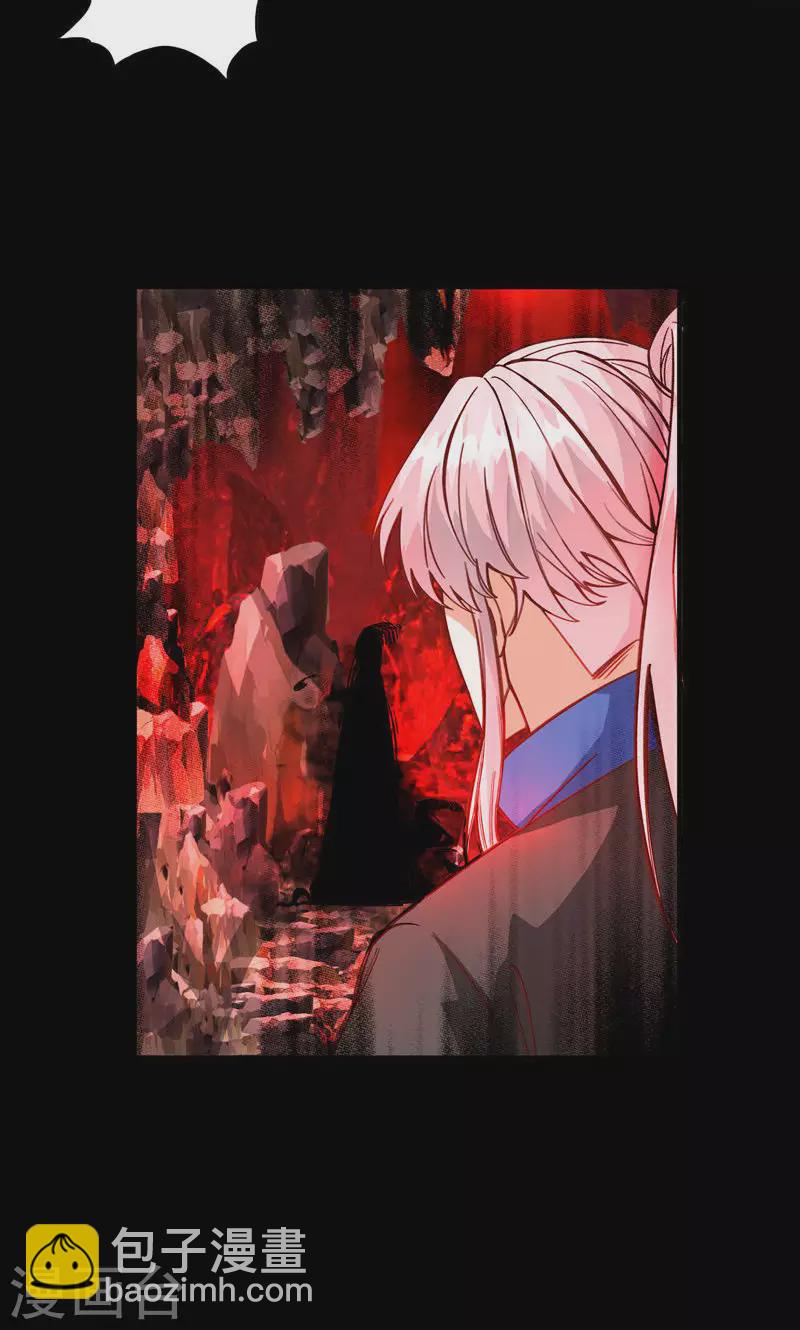 第64话-第64话