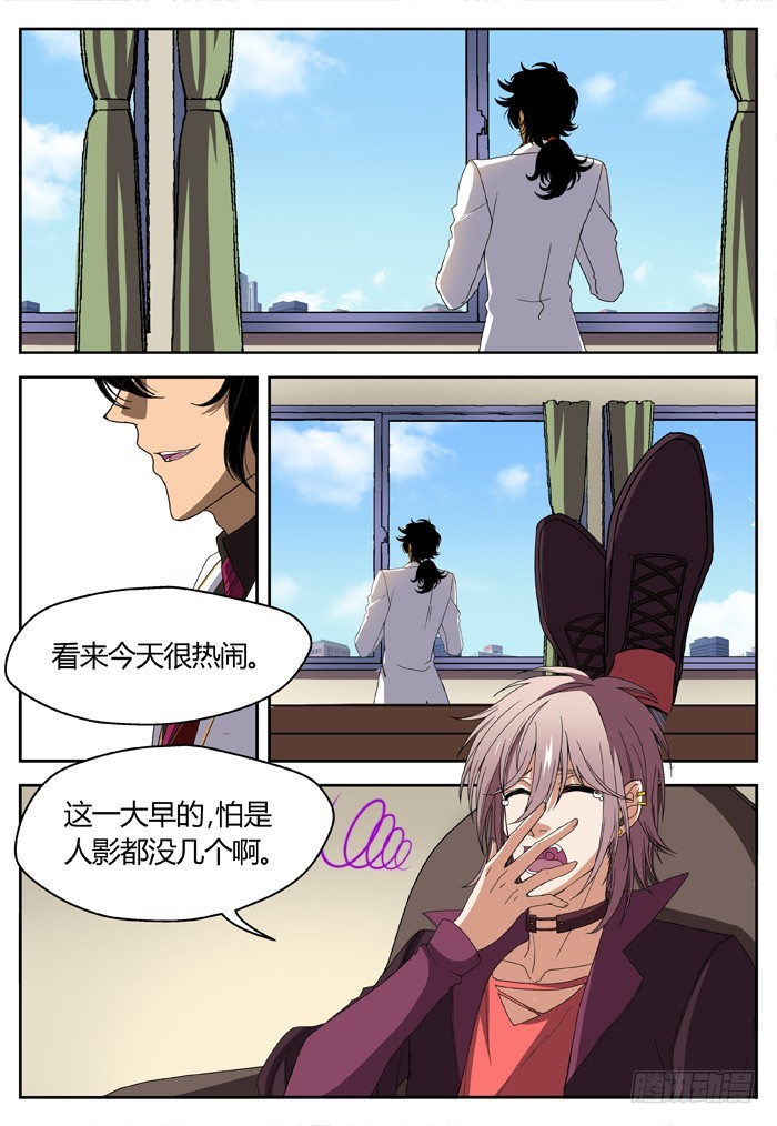 幽灵转发（19）-第50话