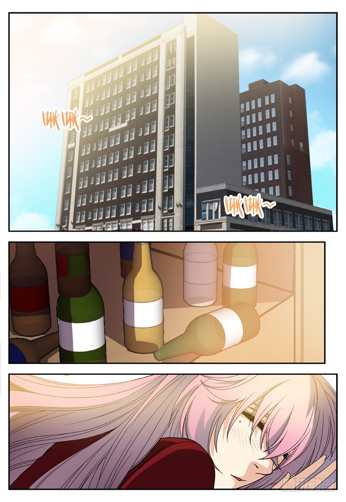 缚家仙（9）-第92话