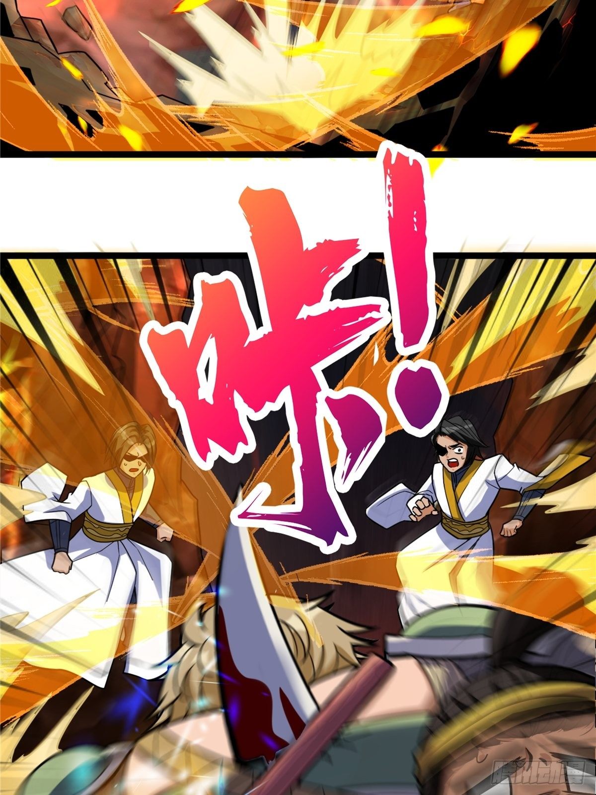 第十三话 绝地反杀闯深渊(1/2)-第14话