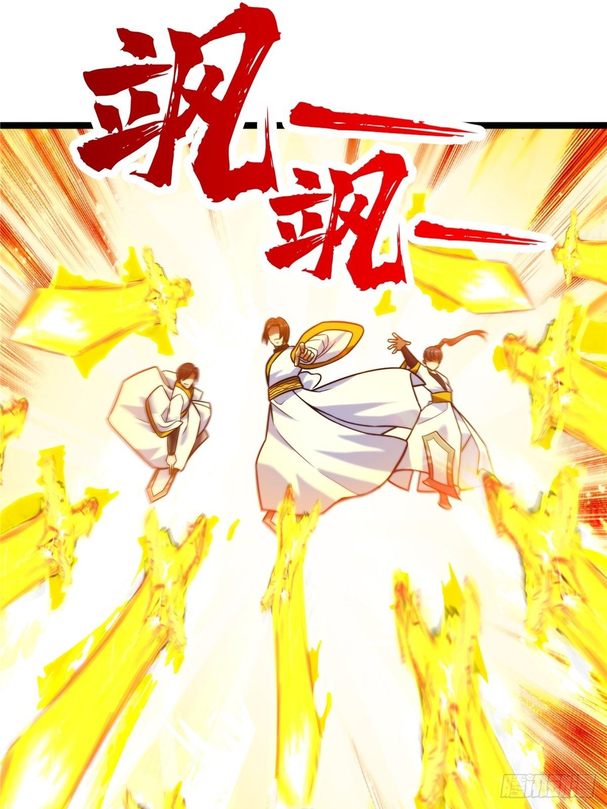 第十三话 绝地反杀闯深渊(1/2)-第14话