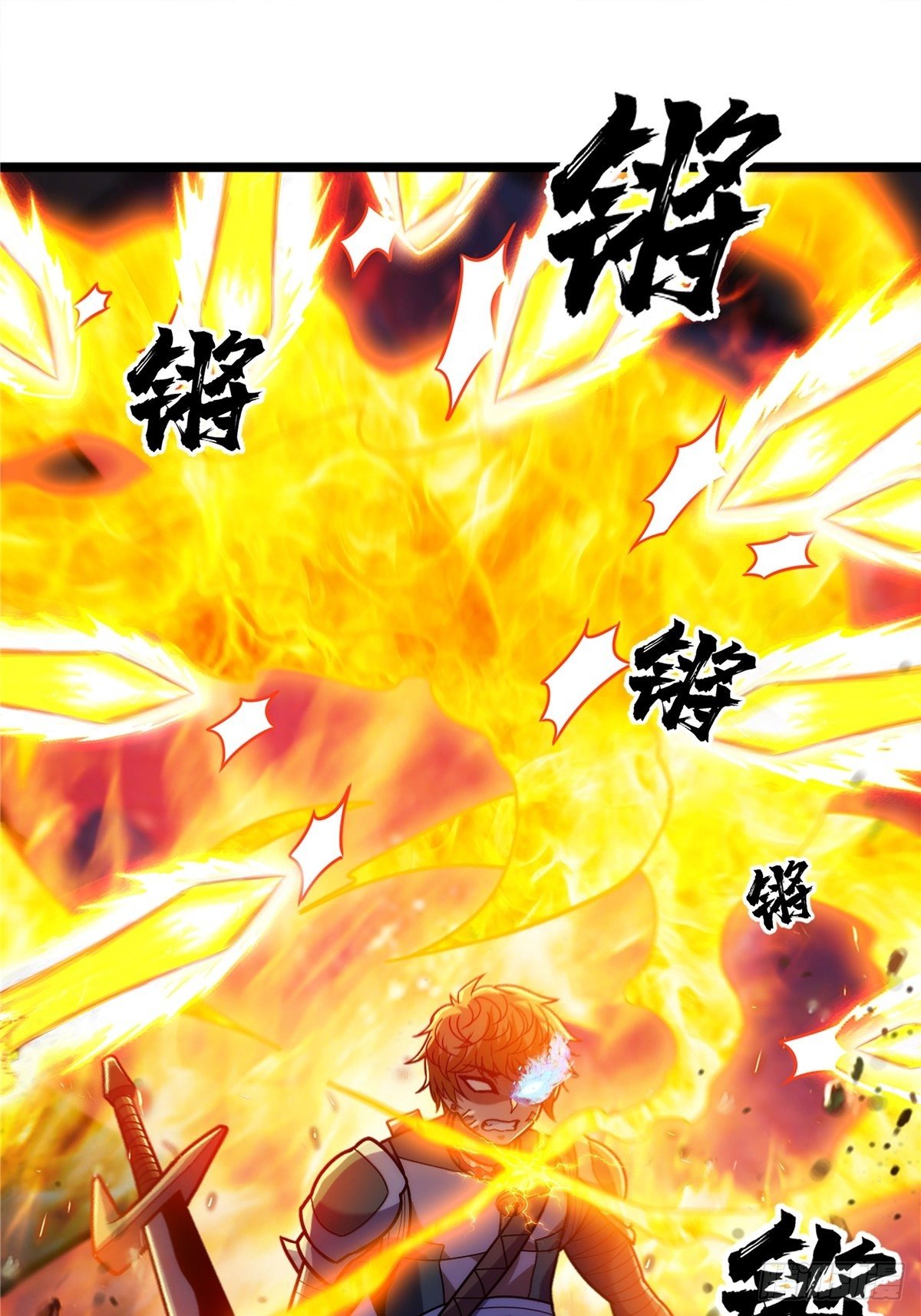 第十五话 大招之下丧理智-第16话