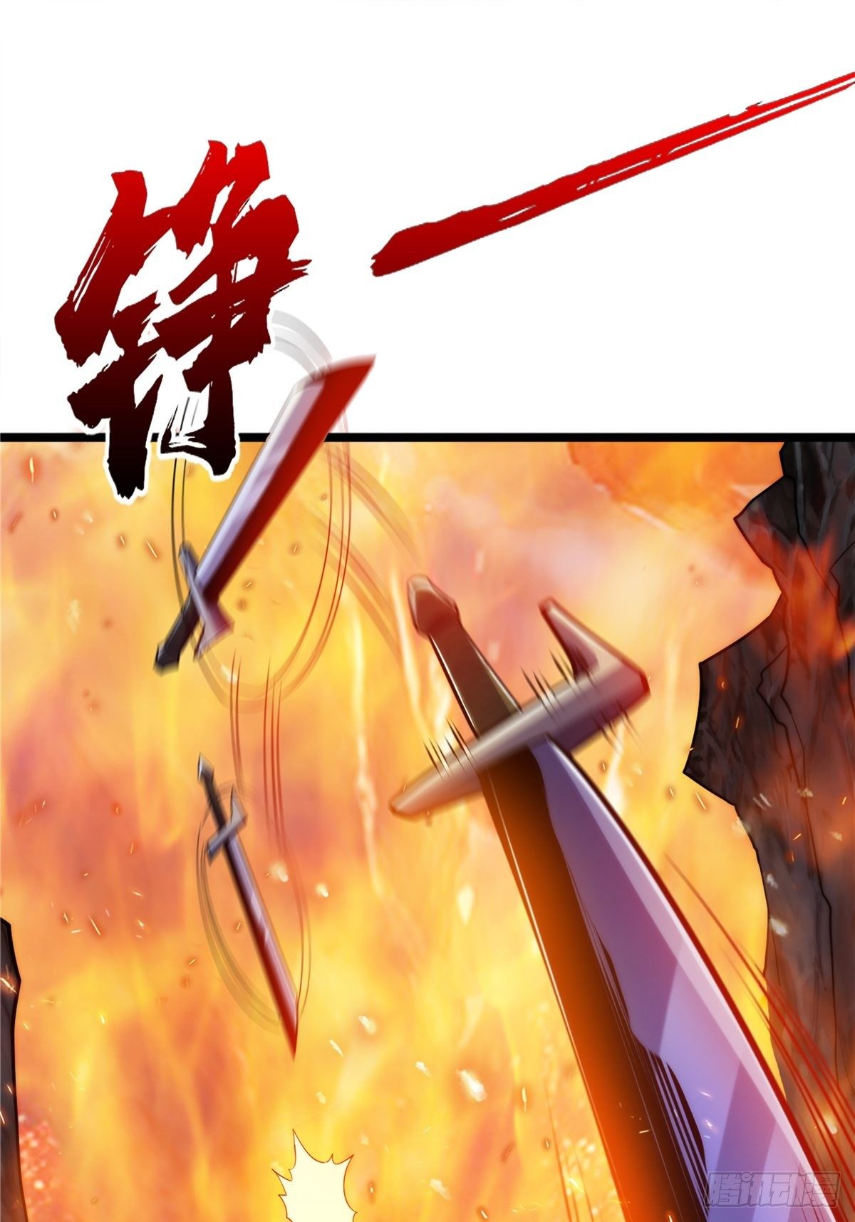 第十七话 惨遭背叛落深渊-第18话