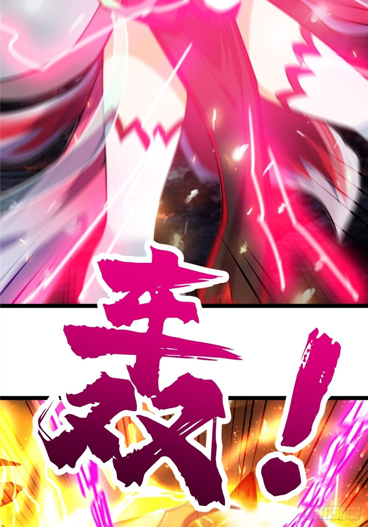 第二十话 诸天圣经觉醒时(1/2)-第22话