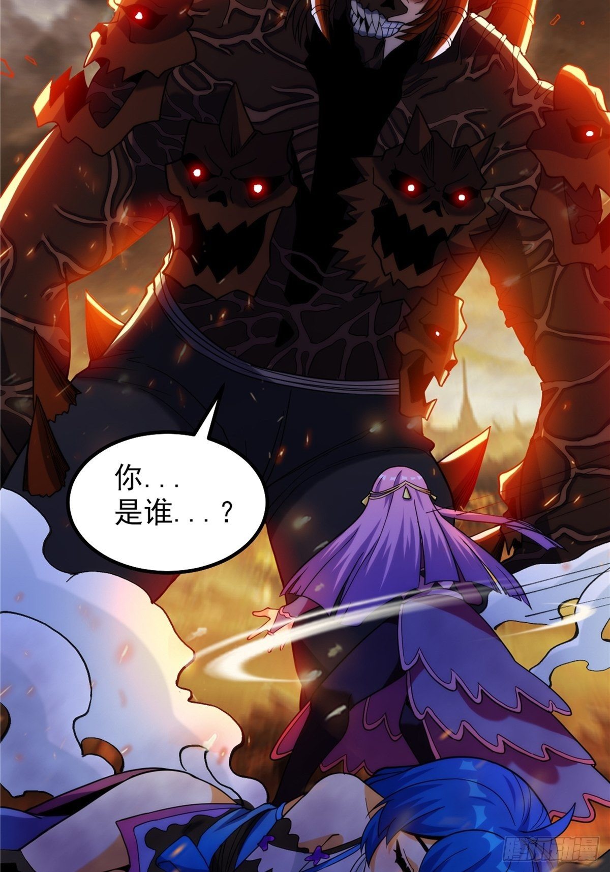 第二十四话 万毒缠身毁容颜(1/2)-第26话