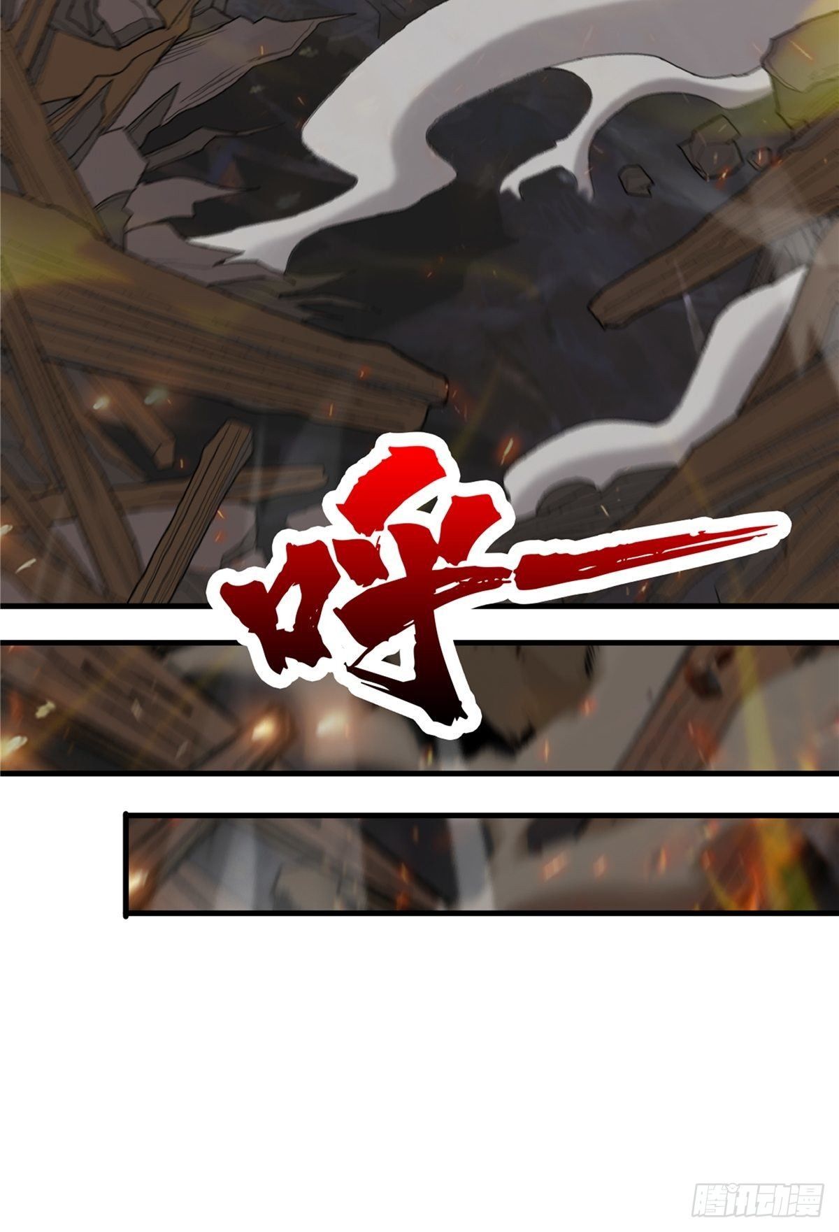 第二十四话 万毒缠身毁容颜(1/2)-第26话