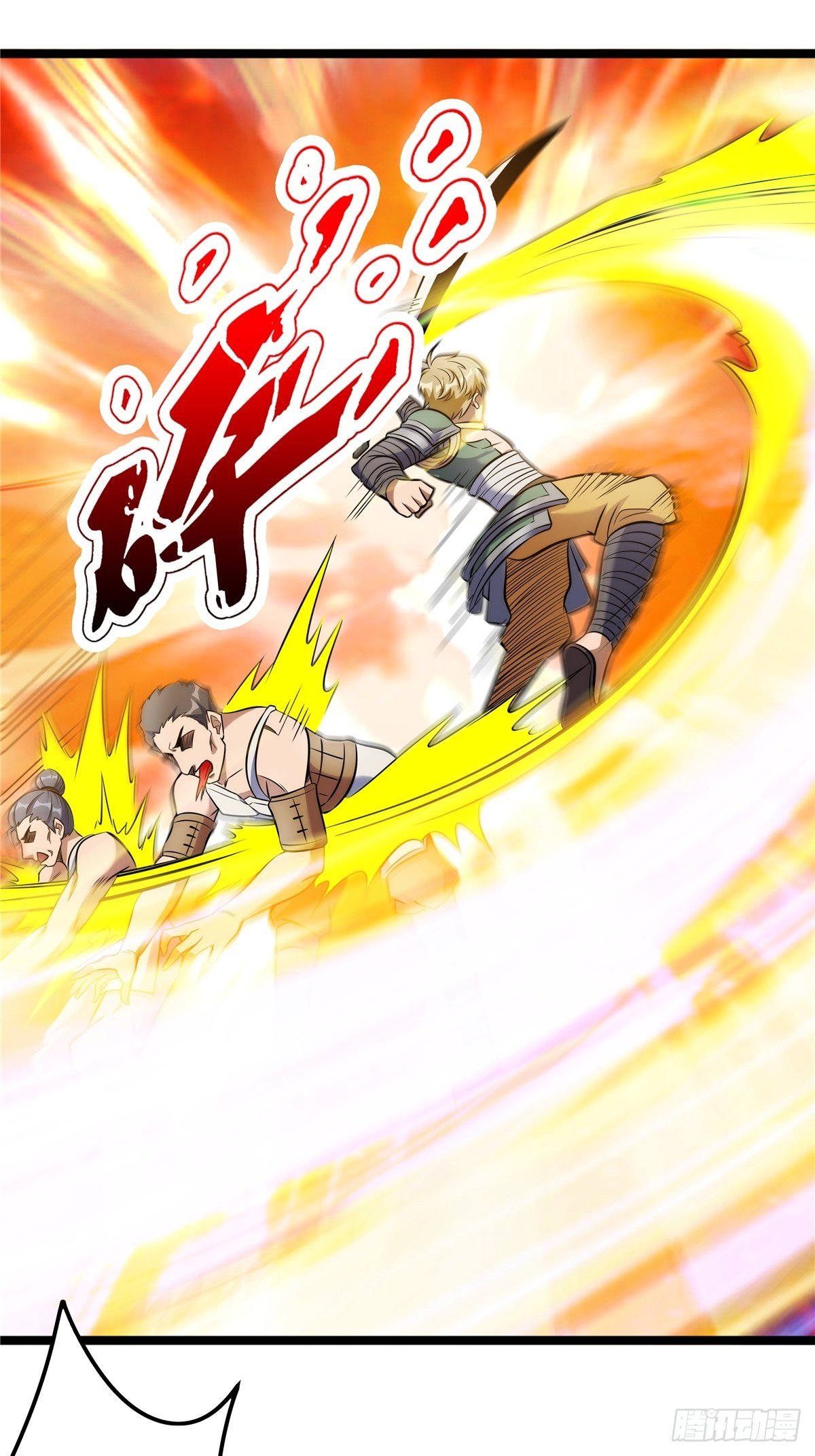 第三话 初露身手战城防(1/2)-第4话