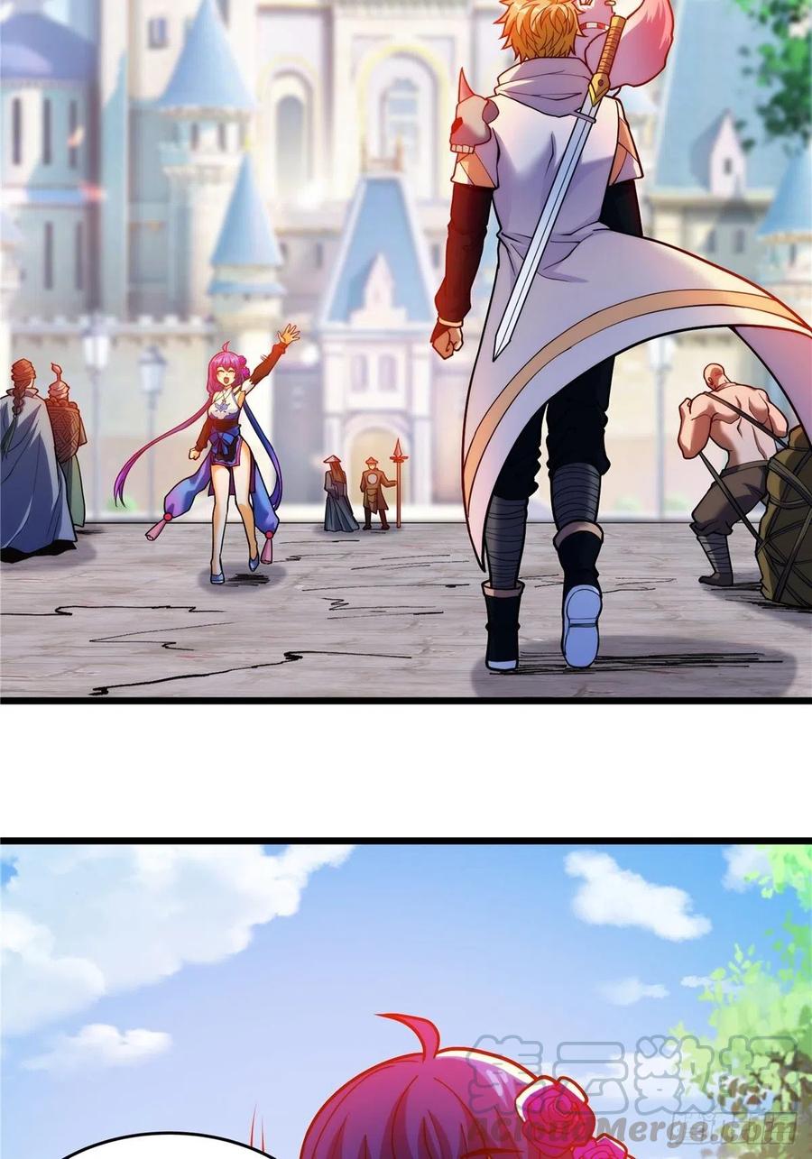 第三十三章 皇子现身惊众人(1/2)-第36话