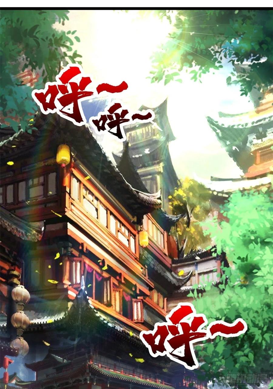 第三十五话 女婿登门来拜访-第38话