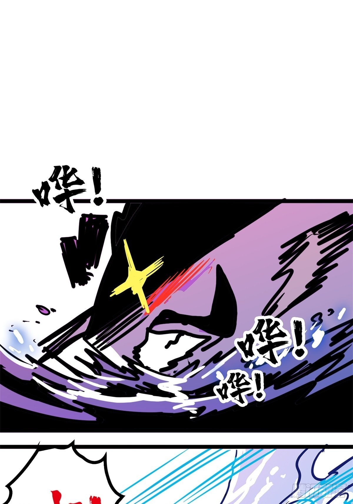 第四十八话 海妖们决一胜负-第52话