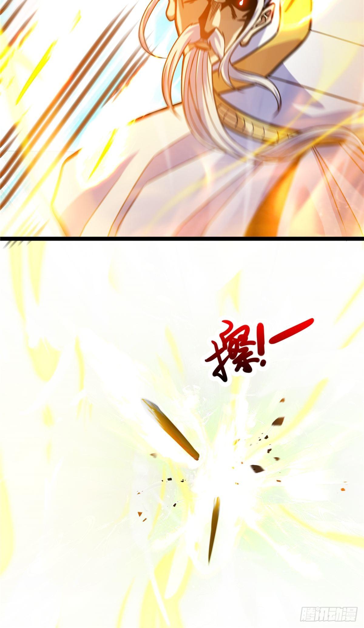 第七话 阴险狡诈老堂主-第8话