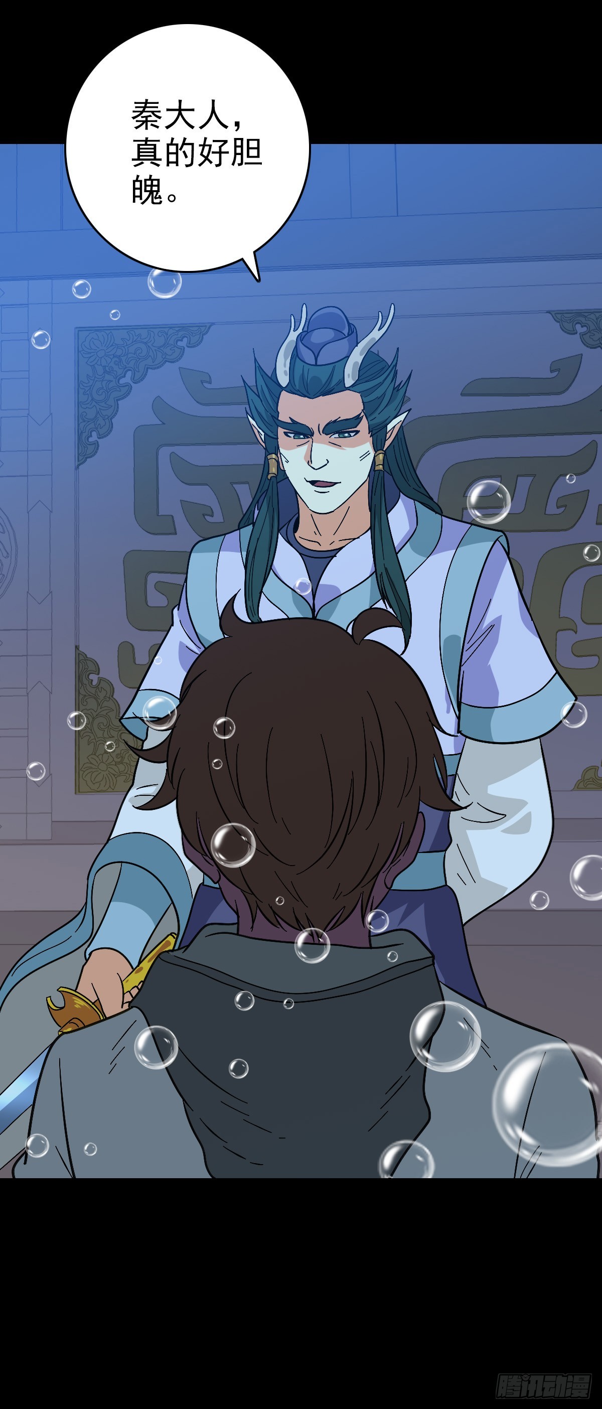 软硬兼施-第136话