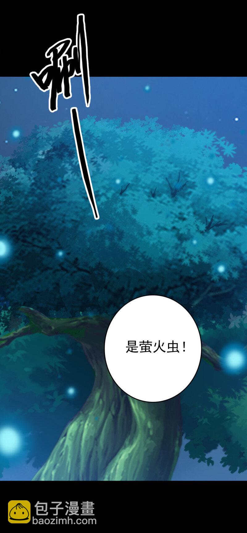 156 探究因果-第156话