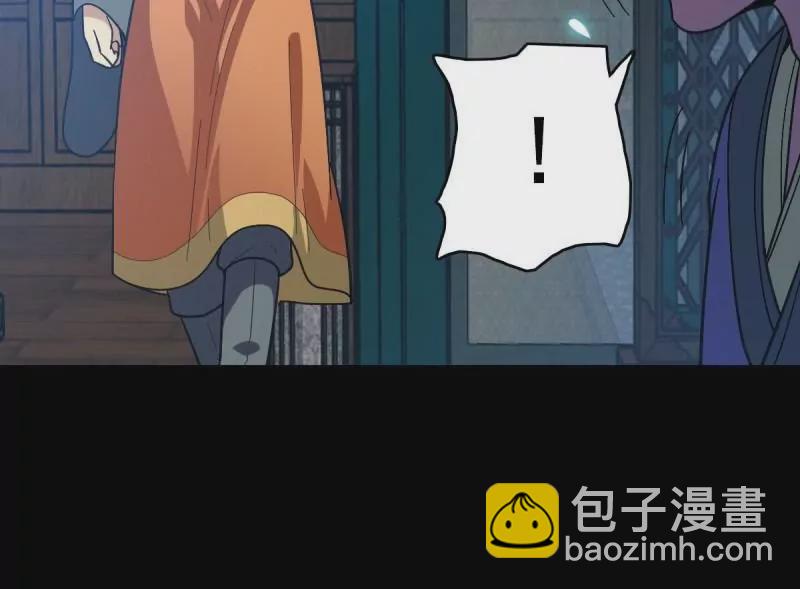 命在旦夕(1/2)-第162话