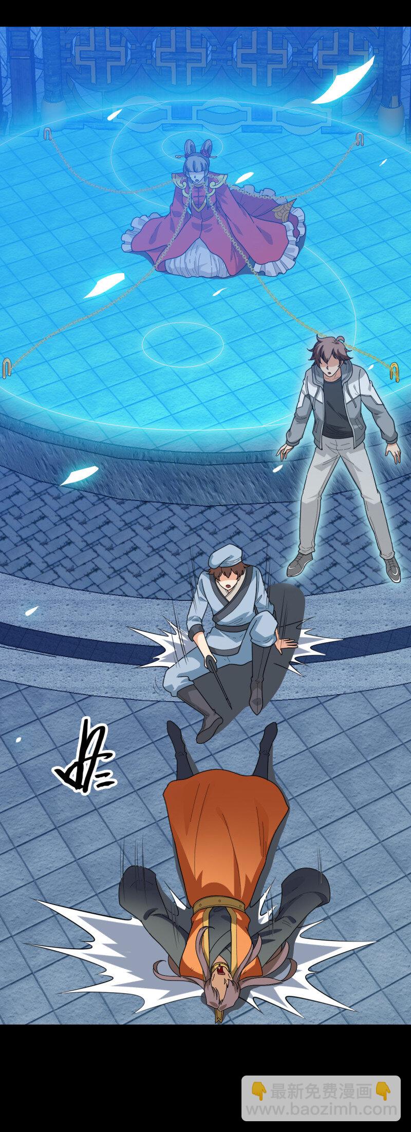 158 情凄意切-第158话