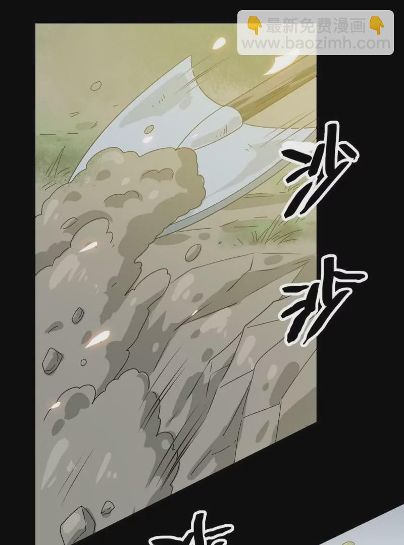 福将护身(1/2)-第164话