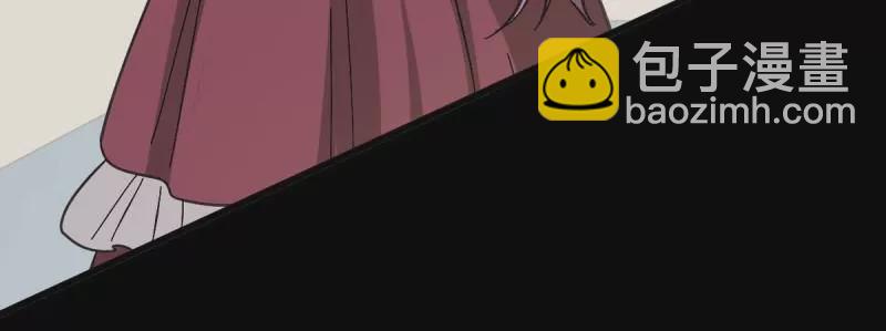福将护身(1/2)-第164话