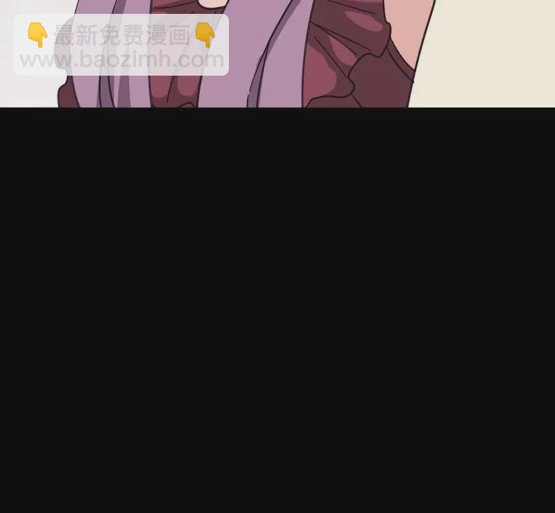 福将护身(1/2)-第164话