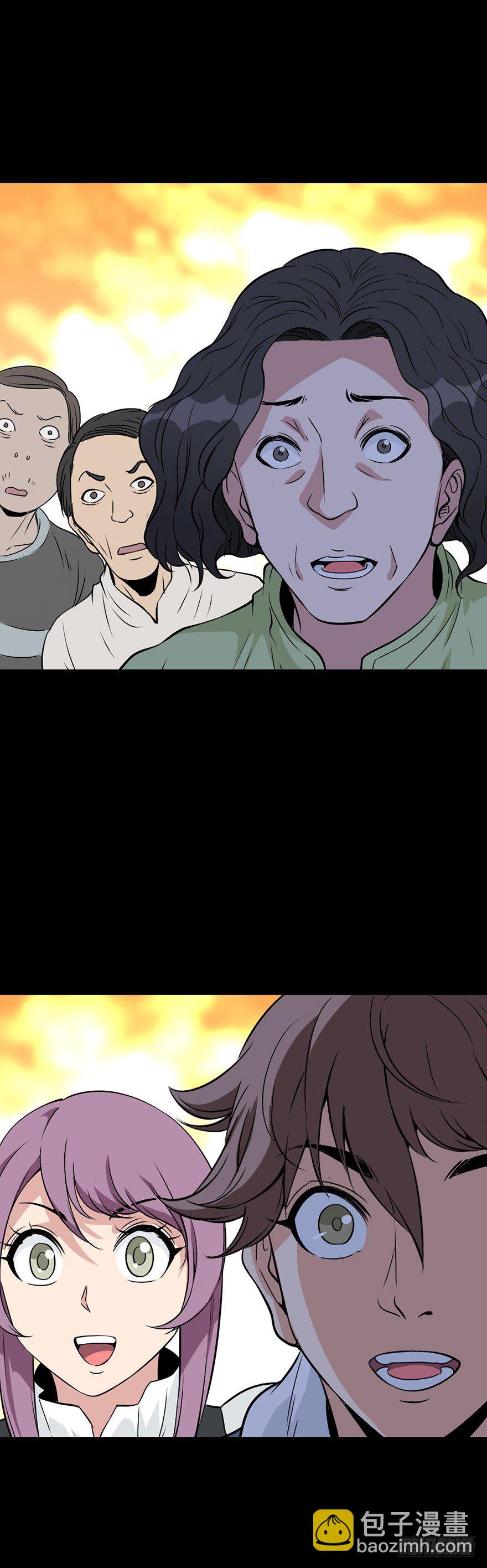 仙丹粉末-第54话