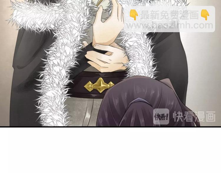 第11话 他的命我说了算！(1/2)-第12话