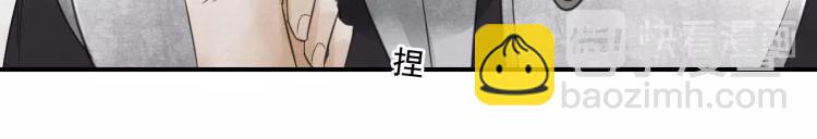 第11话 他的命我说了算！(1/2)-第12话