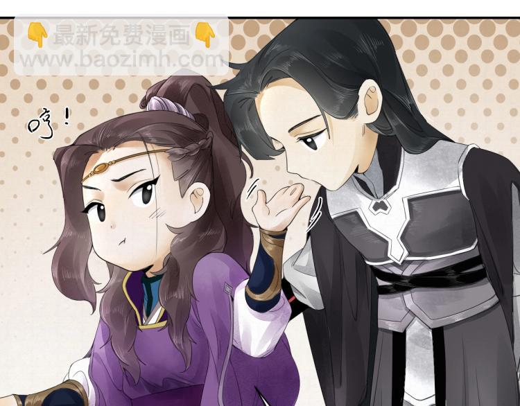 第11话 他的命我说了算！(1/2)-第12话