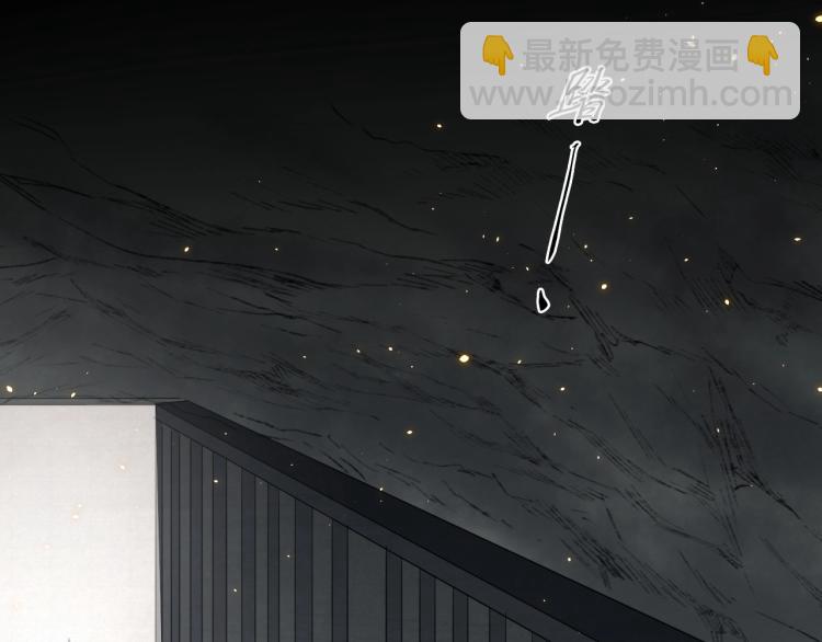 第11话 他的命我说了算！(1/2)-第12话