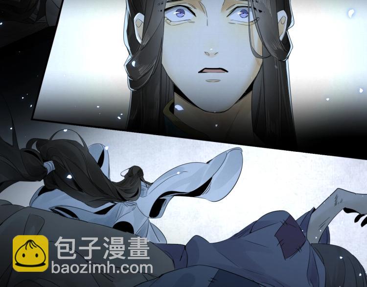 第13话 我愿意&hellip;与你为奴(1/2)-第14话