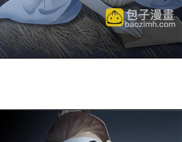 第13话 我愿意&hellip;与你为奴(1/2)-第14话