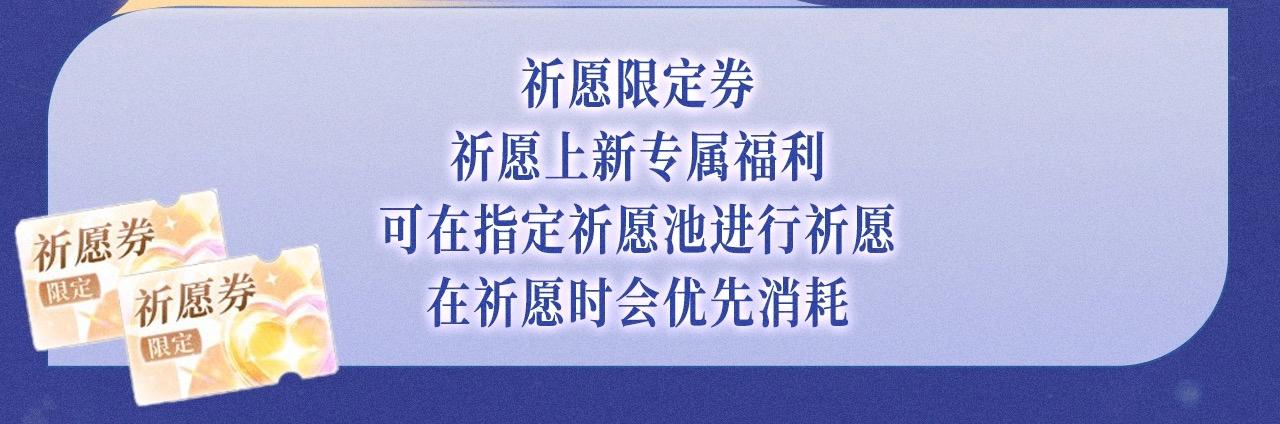 特典公开：2月22日 暗恋&纠缠 一键触发肆意缠绵时刻-第100话