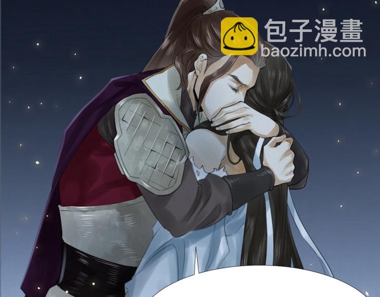 第15话 你的心里有我！(1/2)-第16话