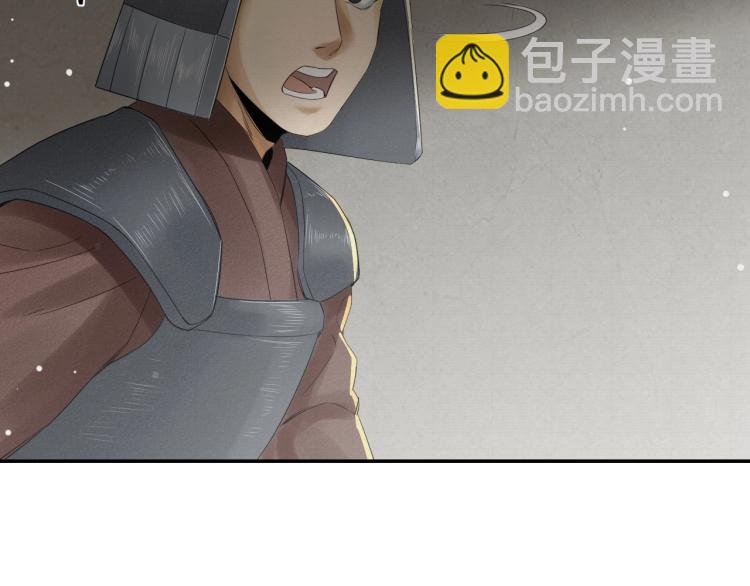 第15话 你的心里有我！(1/2)-第16话