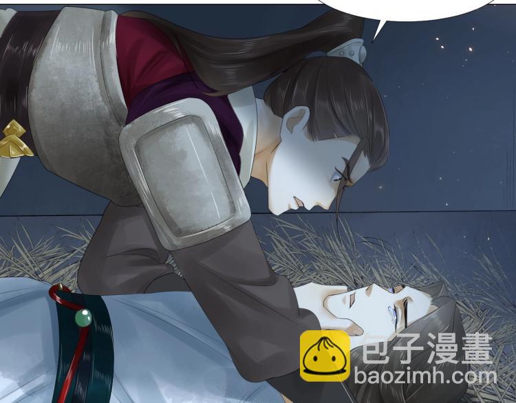 第15话 你的心里有我！(1/2)-第16话