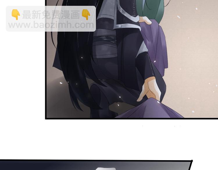第17话 不愿屈服吗？(1/2)-第18话